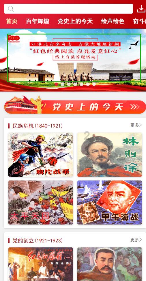 火了！多只旅游股大幅预增